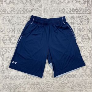Under Armour Shorts Loose Train Stretch Blue Drawstring Shorts Men’s Size Small